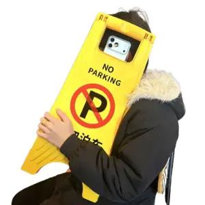 골때리는 주차금지 아이폰케이스 웃긴 폰케이스 주차표지판 선물