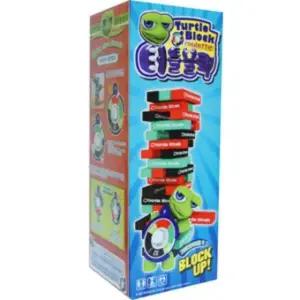 터틀블럭/블럭빼기/블록빼기/보드게임 RNA770V1