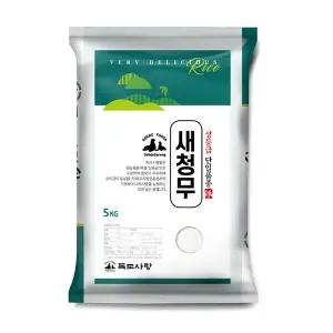 독도사랑 새청무쌀 5kg / 백미 상등급 단일품종