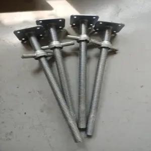 PT아시바 하부쟈키 높이조절대 4개