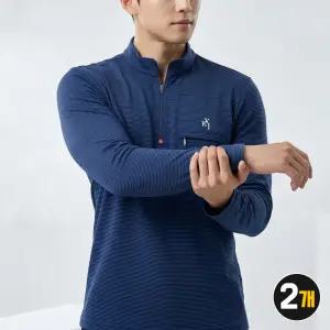 2장 김영주 골프 남성 에어쿨링 긴팔 여름 사방스판 기능성 냉감 집업 티셔츠 1119