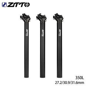 ZTTO 알루미늄 합금 초경량 자전거 시트포스트 350mm 튜브 일체형 272 309 MTB DH BMX 안장 봉