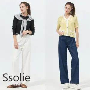 쏠리에 [2종 39,900] SS 여성 린넨 블랜디드 데님 2종