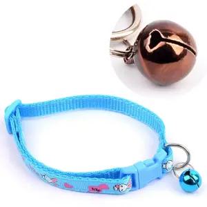 딸랑이 토끼 목줄 강아지 고양이 1P 애견 애묘 방울 강아지딸랑이목줄
