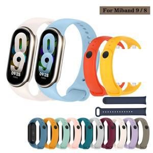 Xiaomi Mi Band 10 9 8 miband 9용 실리콘 스트랩 부드럽고 편안한 손목 밴드