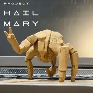 프로젝트 헤일메리 로키 피규어 캐릭터 모델 록키 굿즈 인테리어 소품 장식품