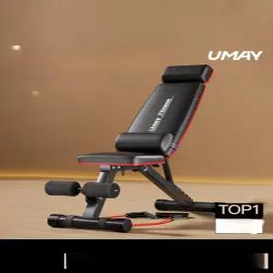 홈트레이닝 접이식 벤치프레스 디클라인 근력운동 운동기구 장비 벤치 덤벨 멀티 폴딩