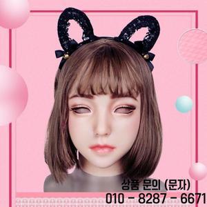 마스크 성인용 풀페이스 실리콘 마네킹 남성에서 여성으로 변신 헤드기어 올인클루시브 코스프레 시뮬레이