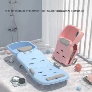 장애인 목욕침대 접이식 간이 샤워 받침대