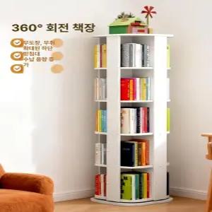 회전식 화이트 거실용 북타워 수직 진열대 이동식 서재용