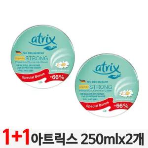 아트릭스 스트롱 프로텍션 카모마일 핸드크림 250ml 2개