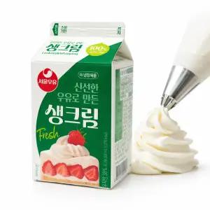 (아이스박스 무료) 냉장 서울우유 생크림 동물성 500ml X 5개 (소비기한 2026년 4월 20일) / 케익만들기재료