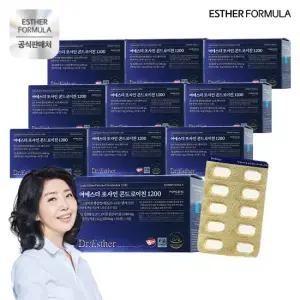 여에스더 포사인 콘드로이친 1200 10박스