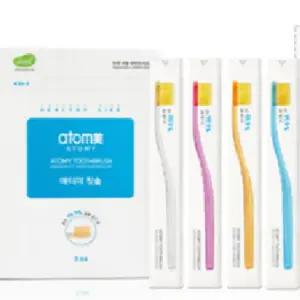 미세모 칫솔 1개 애터미 향균칫솔 부드러운모 잇몸케어