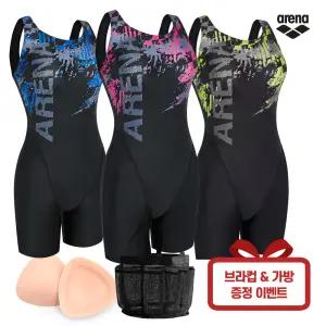 ARENA 아레나 여자 실내수영장 3부 수영복 A5BL1LD39 브라컵 가방 증정