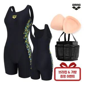 ARENA 아레나 여자 실내수영장 3부 수영복 A5BL1LH05 브라컵 가방 증정