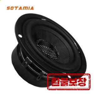 SOTAMIA 1개 3.5인치 미드레인지 오디오 스피커 4/8옴 20W 유리섬유 콘 방수 스피커 하이파이 스테레오 홈