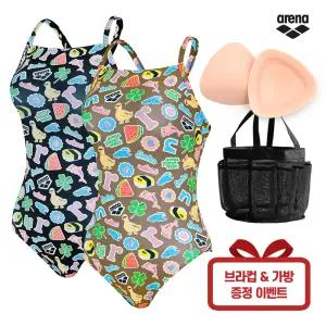 ARENA 아레나 여자 실내수영장 원피스 수영복 A5BL1LO02 브라컵 가방 증정