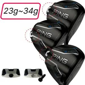 핑 G440K G440 MAX LST SFT 전모델호환 드라이버 무게추 스윙웨이트조절 PING