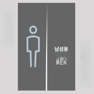 욕실 커튼 자바라 맞춤제작 칸막이 식당 자바라가림막 가림막 파티션 인테리어 방풍