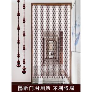 인테리어 공간분리 발커튼 베란다 풍수 투명 식당 비즈커튼 크리스탈 중문 화장실