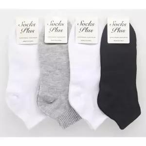 [하프클럽/셀러허브_여성트랜드패션]남자 빅사이즈 단목양말 왕발(무지)10