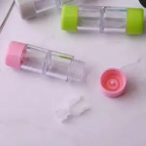 원형렌즈통 하드 케이스 렌즈 집게 보관통 휴대 사이즈