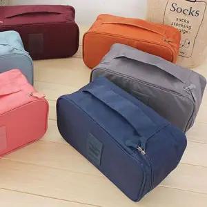 여행 속옷 파우치 정리함 캐리어 수납 이너웨어 미니백 속옷가방