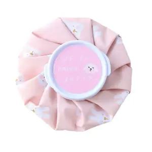 스포츠 얼음 주머니(핑크) 골프얼음주머니 냉주머니 얼음패드 아이싱팩