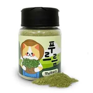 고양이 캣닢 가루 1P 캣글라스 대용량 파우더 간식 캣닢 캣닢가루