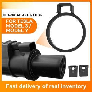 [호환품]EV 충전 어댑터 잠금 안전 보호 장치 타입1 J1772 테슬라 호환 모델 X Y 3  자동차 액세서리 EVSE