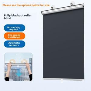 흡착식 무선 텔레스코픽 프라이버시 롤러 쉐이드 가정 사무실 차량용 완전 암막 커튼 커튼 접이식 차양막