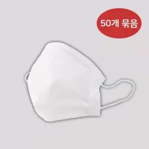 국산 일회용 3중 마스크 50매 묶음