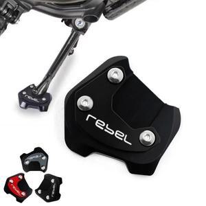 혼다 호환 레블 CMX300 모든 연식 오토바이 킥스탠드 확장 풋 사이드 지지판 패드