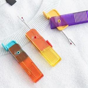 접이식 실뜯개 실 자르기 라벨 택 제거 봉제선 실밥 스티치 제거기 휴대용 의류 뜯기 커팅 커터 용품