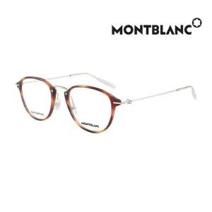 명품 안경테 MB0155O 005 라운드 뿔테 여자 남자 안경