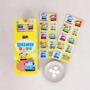 타요 UGZ113I6 멀티비타 250정