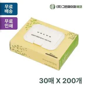 각물티슈 MIN063A9 30매 전도용 200개