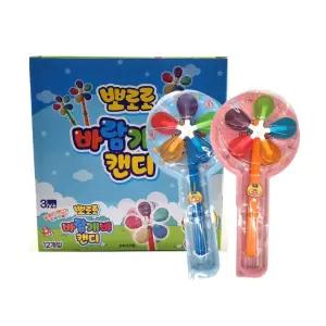 뽀로로 바람개비 캔디 12개 완박스 어린이 사탕 학교 간식 어린이집 답례품