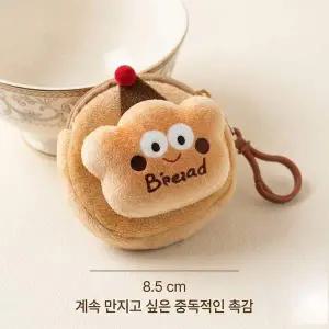 [에이치플러스몰]WL (별별창고) 푸드 냠냠 동전 지갑 키링 미니 파우치 일본 코인 엔화