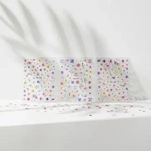 플라워 네일스티커 3종 데이지 매화 생화 봄꽃 봄네일 네일데코