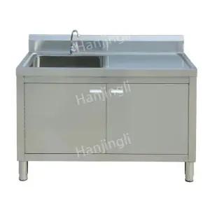 스텐 식당 개수대 세탁실 업소용 부엌 주방 세면대 조립식 카페 영업용 스테인레스