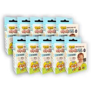 뽀로로 아이키드 유아 어린이 아이패치 20매 x 10갑 사시교정 눈보호 가림치료 안대 안과 안구 보호 눈가림