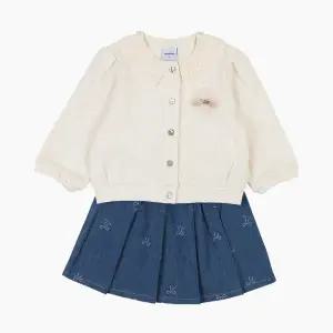 [롯데백화점]압소바 오슬로 가디건 상하 A1121213