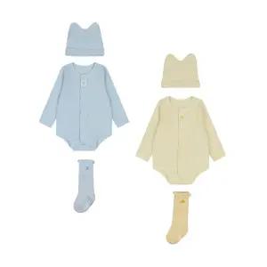 [롯데백화점]압소바 솔링 바디슈트(모자,장말) A1110630