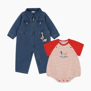 [롯데백화점]압소바 줄리앙 워크맨 우주복 세트 A1122105