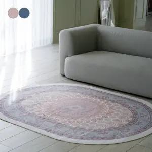 [인룸] 타브리즈 페르시안 타원형 러그 150x200