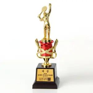 테니스 트로피-소