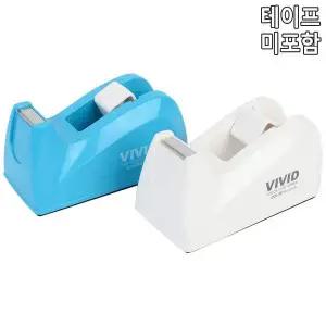 테이프디스펜서 테이프커터기 컷터 컷터기