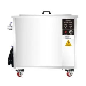 산업용 초음파 38L 제거 대용량 오일 반도체 세척기